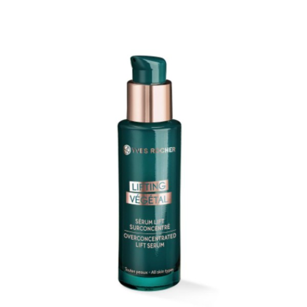 Lifting Vegetal : Overconcentrated Lift Serum with Botanical Collagen