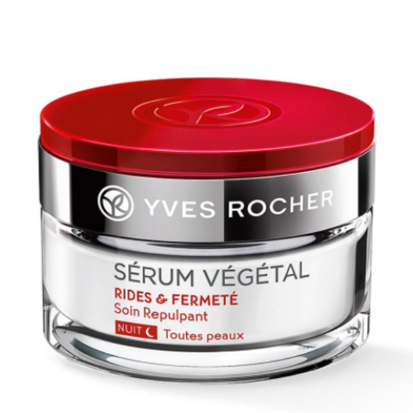 Serum Vegetal : Wrinkles & Firmness Plumping Night Care