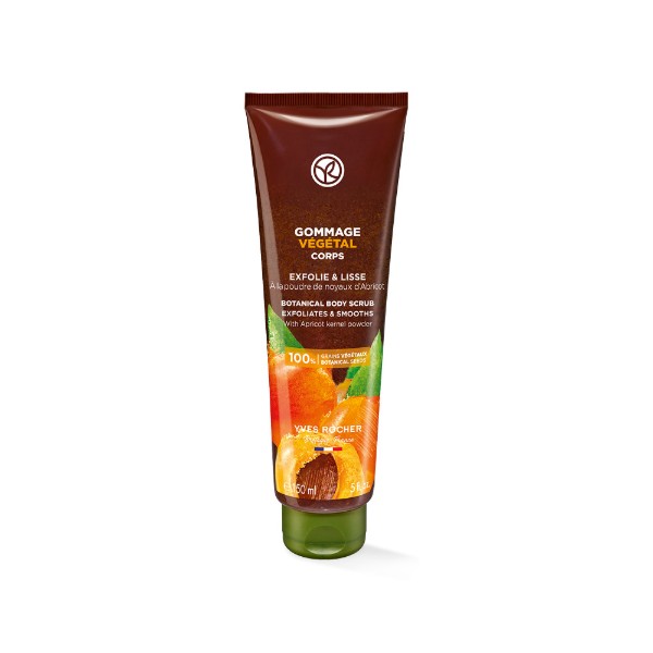 Botanical Body Scrub Exfoliate Smooth