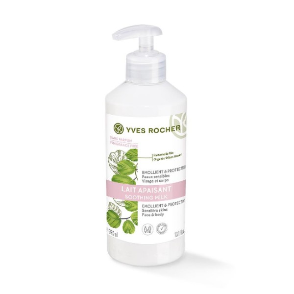 BBC Sensitive Soothing Lotion