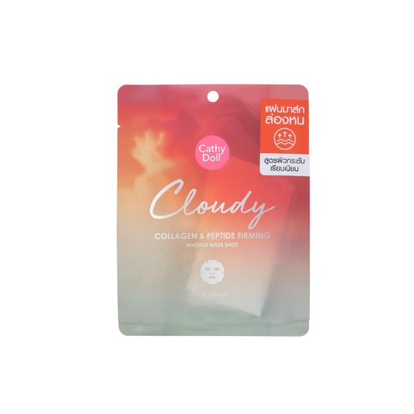 Cloudy Collagen & Peptide Firming Invisible Mask Sheet