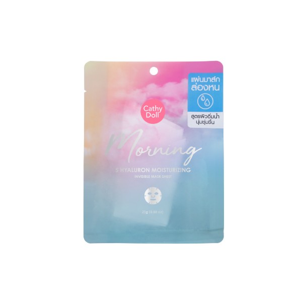 Morning 5 Hyaluron Moisturizing Invisible Mask Sheet