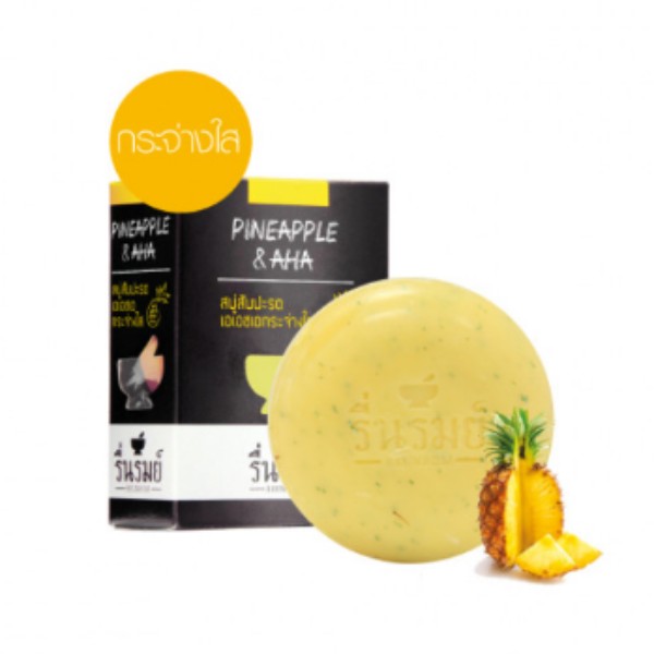 Herbal Soap : Pineapple AHA