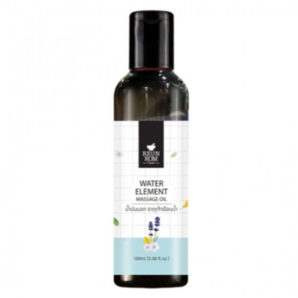 Massage Oil : Water Element