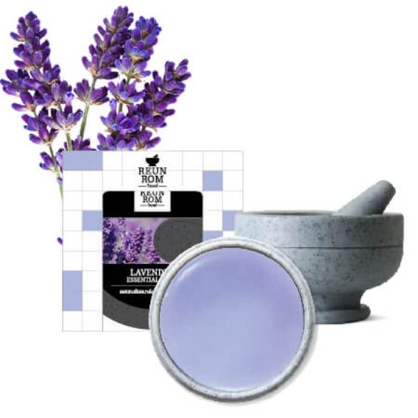 Essential Balm : Lavender