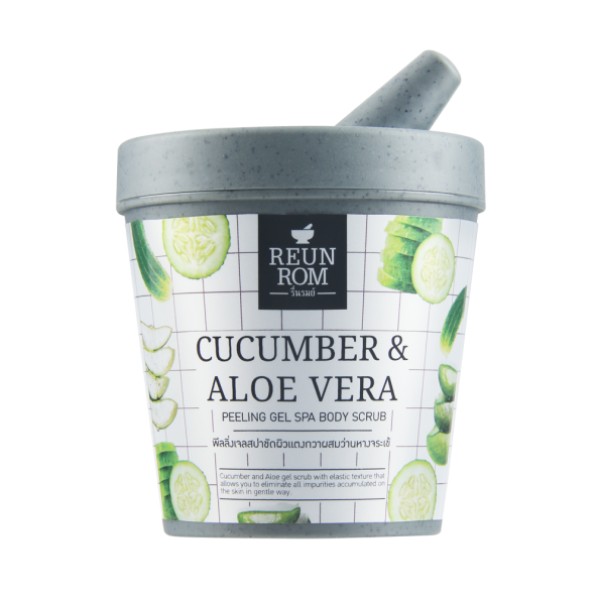 Spa Body Scrub : Cucumber &  Aloe Vera Peeling Gel