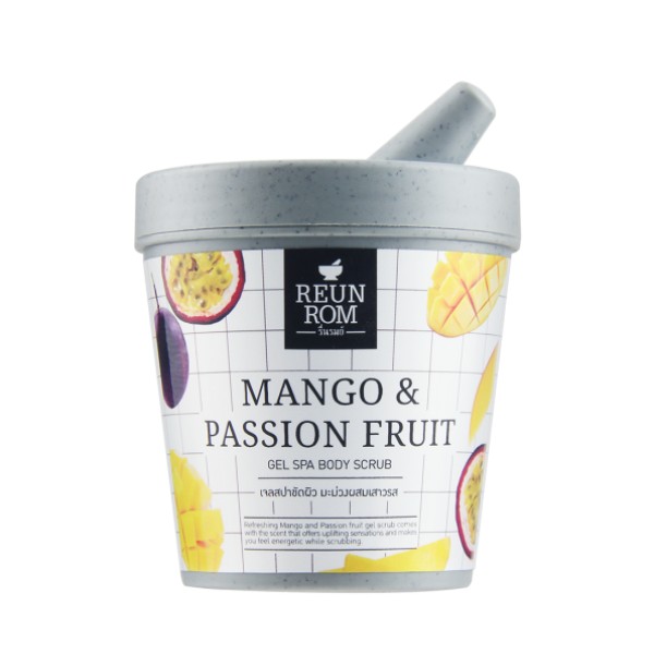 Spa Body Scrub : Mango &  Passion Fruit Gel