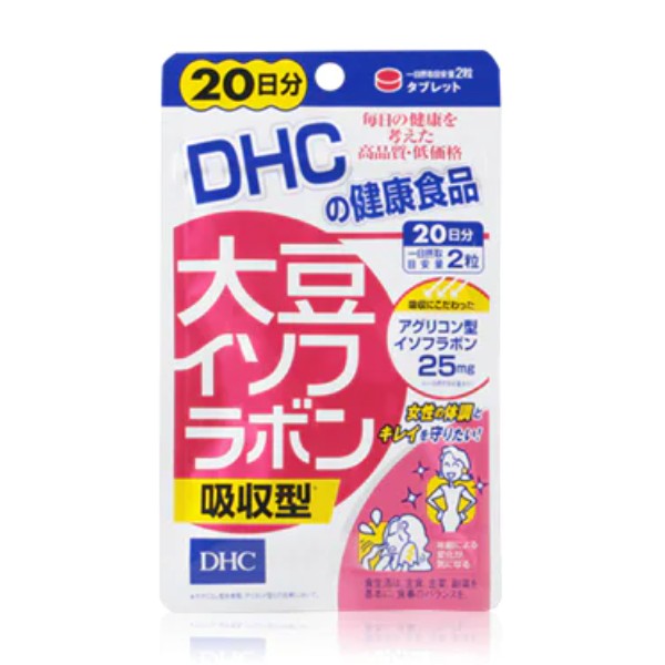 Supplement : Daisu Isofura Bon