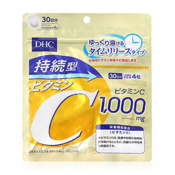 Supplement : Vitamin C Sustainable 1000mg