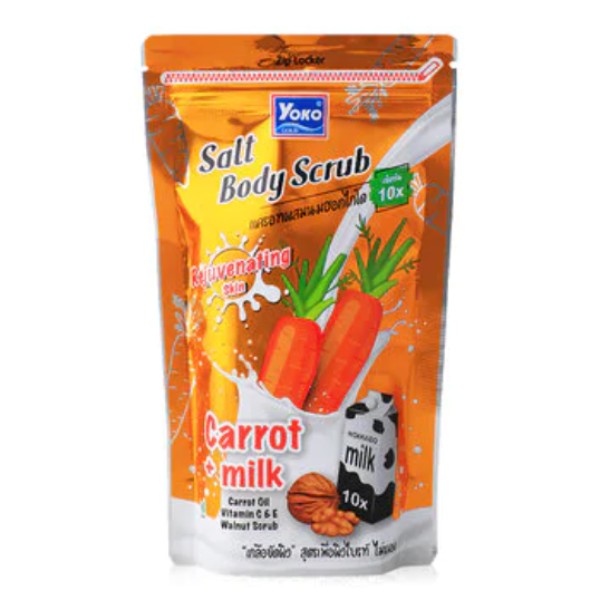 Gold Salt Body Scrub : Carrot + Milk