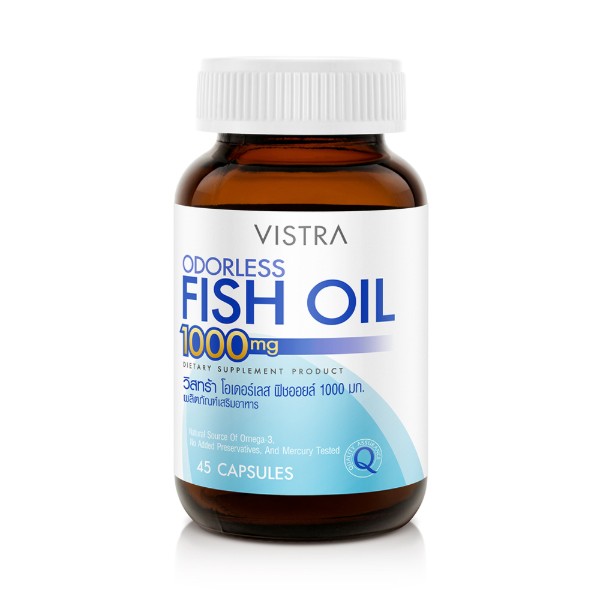 Odorless Fish Oil 1000mg