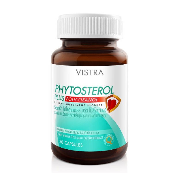 Vistra Phytosterol Plus Policosanol