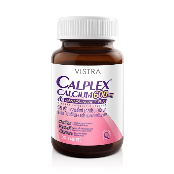 Calplex Calcium 600mg & Menaquinone-7 Plus Dietary