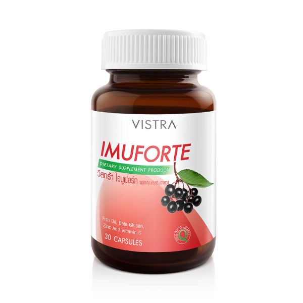 Imuforte