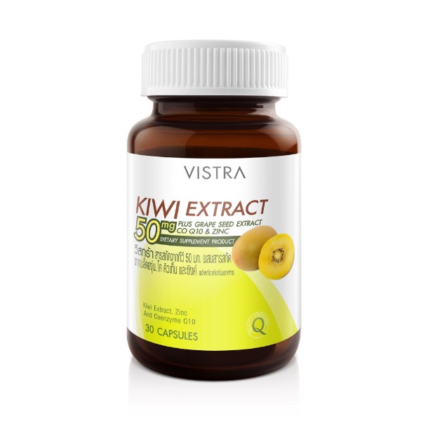 KIWI EXTRACT 50 mg Plus Grape Seed, CO Q10 & Zinc