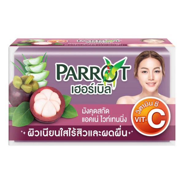 Herbal Bar Soap : Mangosteen Anti-Acne Mangosteen + Aloe vera + Vitamin C