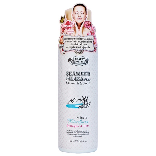 Seaweed Mineral Smooth&Soft Mineral Water Spray