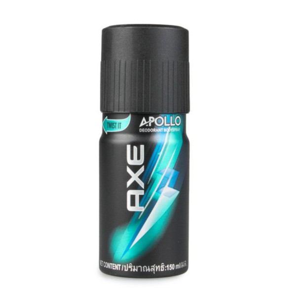 Deodorant Body Spray Apollo