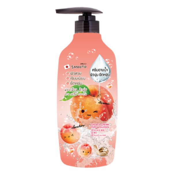 Peach Collagen Aura Shower Cream