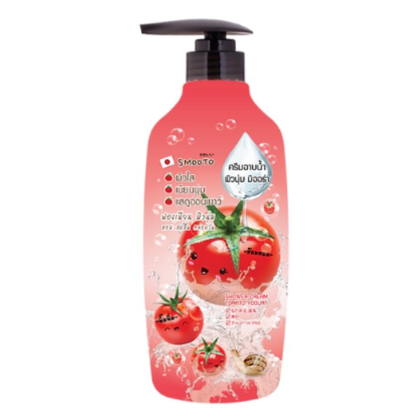 Tomato Yogurt Whitening Shower Cream