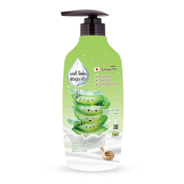 Aloe-E Snail Moisturizing Body Lotion