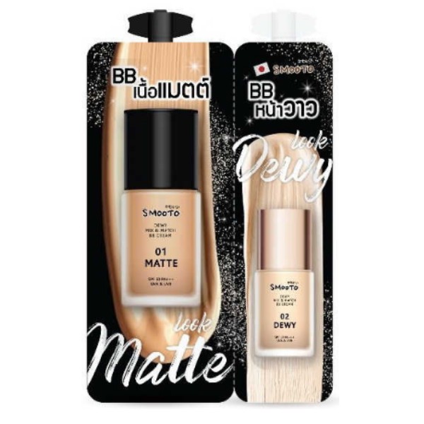 Dewy Mix & Match BB Cream