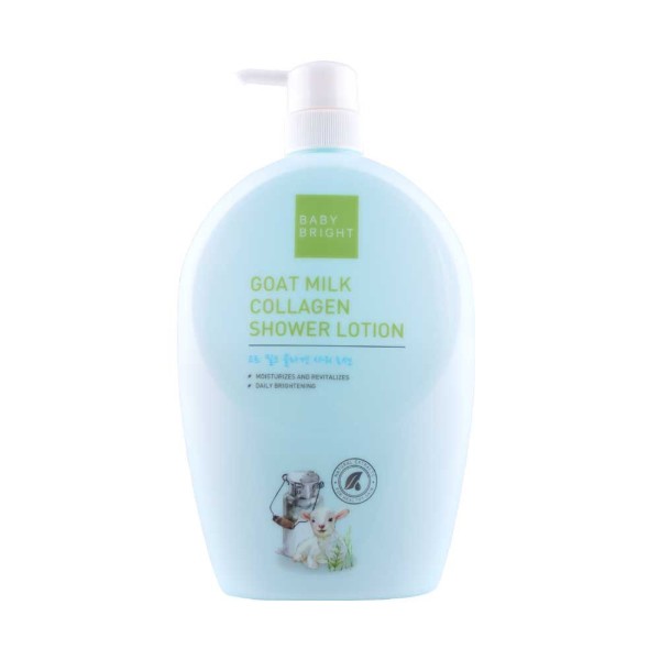 Goat Milk & Collagen Shower Lotion