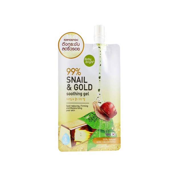 Snail & Gold Soothing Gel