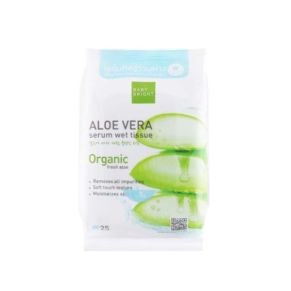 Aloe Vera Serum Wet Tissue