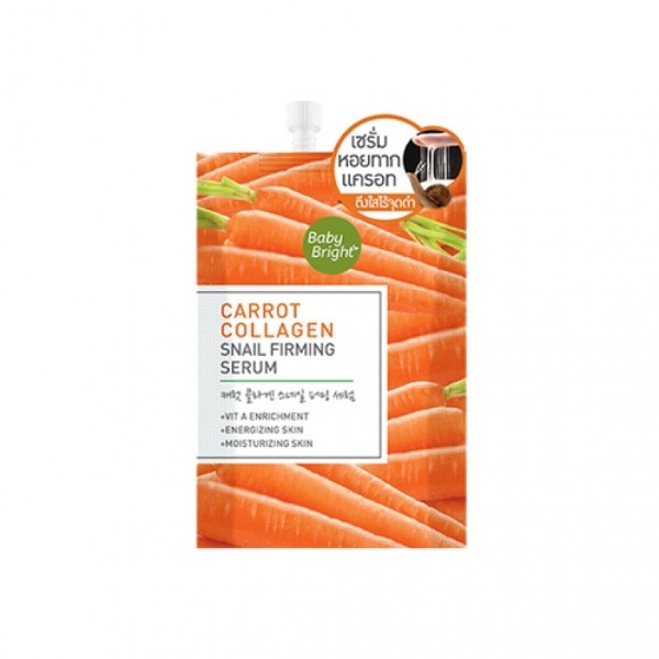 Carrot Collagen Snail Firming Serum