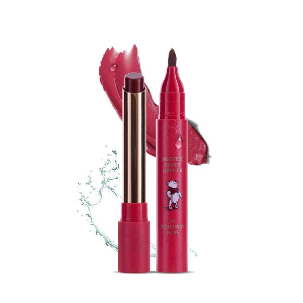 Disney Christopher Robin : Moistful Honey Lipstick