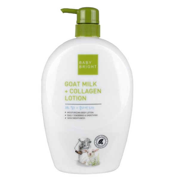 Goat Milk+Collagen Lotion (Y2019)