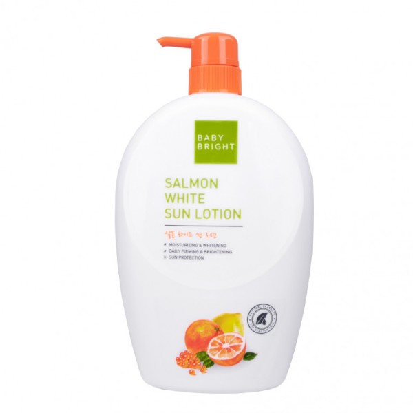 Salmon White Sun Lotion (Y2019)