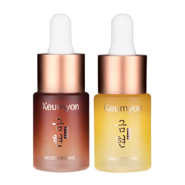 Super Brightening Duo Signature Ampoule