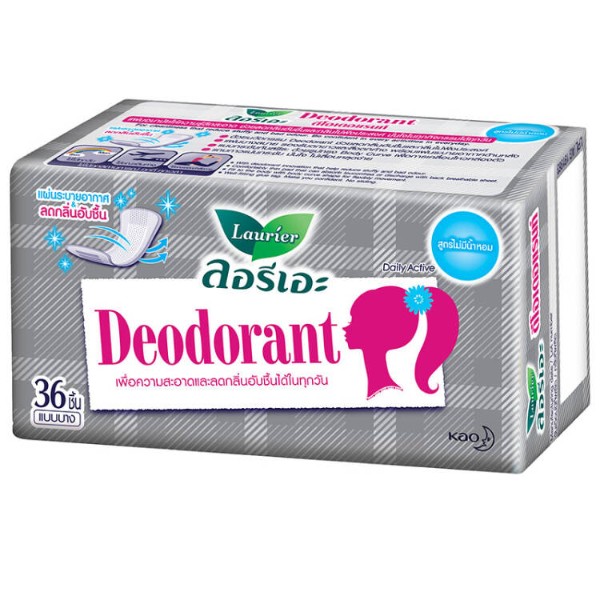 Deodorant