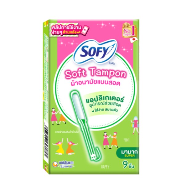 Soft Tampon : Super