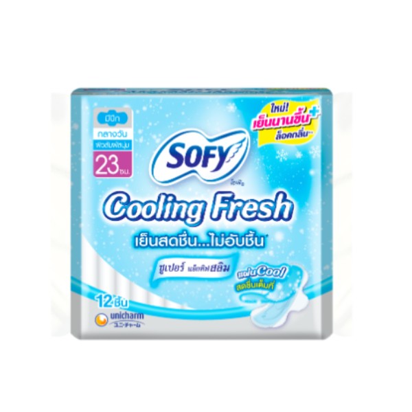 Cooling Fresh ซูเปอร์แอ็กทิฟ สลิม 23 ซม.