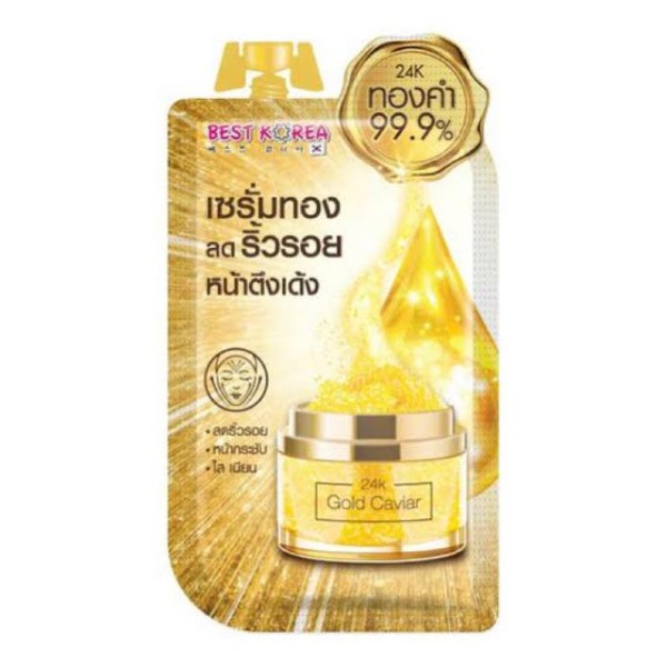 Gold Caviar Collagen Serum