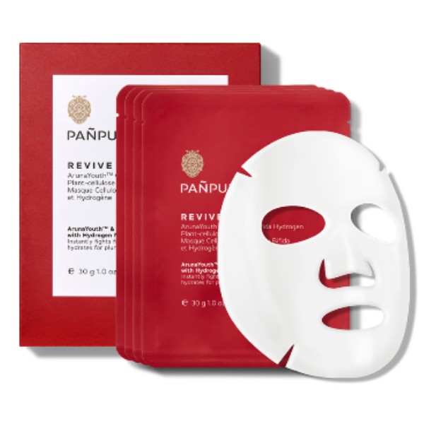 ArunaYouth Complex Bifida Hydrogen Plant-cellulose Sheet Mask