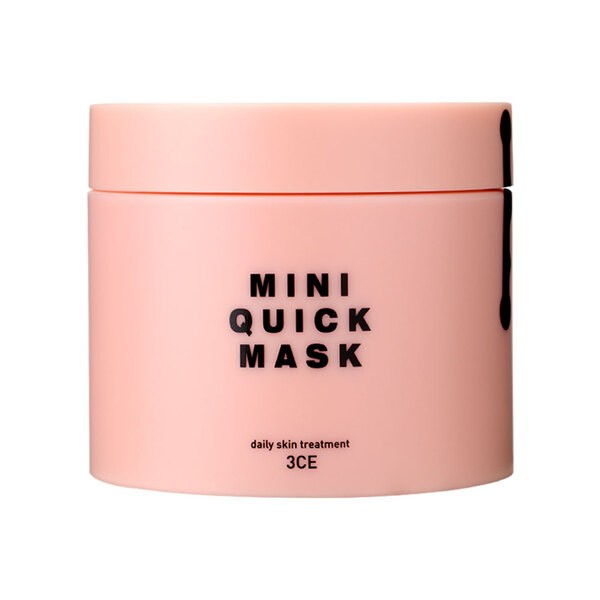 Mini Quick Mask