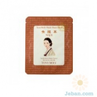 Natural Mask Sheet Eosungcho