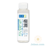 Super Hyaluronic Acid Moisturizing Cleansing Water