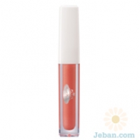 Sweet Princess Nude Lipgloss 