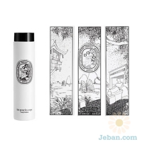 Diptyque 'do Son' Body Lotion