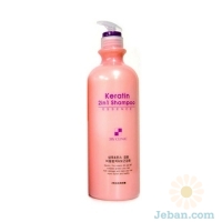 3w Clinic : Keratin 2 In 1 Shampoo Essence