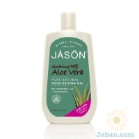 Aloe Vera 98% Gel (ISAC Certified)