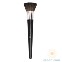 'backstage Foundation - Full Coverage' Powder Brush