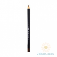 Ardent Lady : Easy Eyebrow Wood Pencil