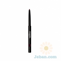 Éclats Du Soir De Chanel : Stylo Yeux Waterproof #grenat