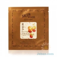 Black Raspberry : Saeng-gi Essence Mask Sheet